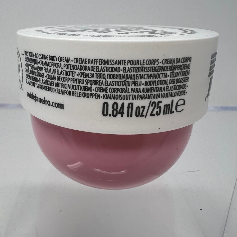 NIB Sol de Janiero Beija Flor Elasti-Cream 68 Cheirosa Fragrance - Picture 2 of 4